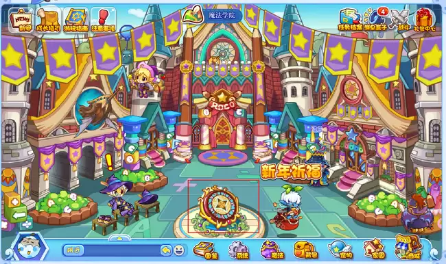 洛克王国水晶神殿在哪怎么去2026