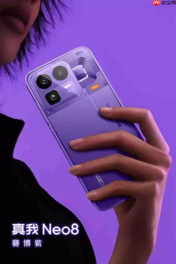 Neo史上最豪华！真我Neo8核心性能配置公布：首发自定义温控调节 无需ROOT