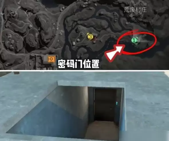 三角洲行动长弓溪谷2026年1月14日密码攻略