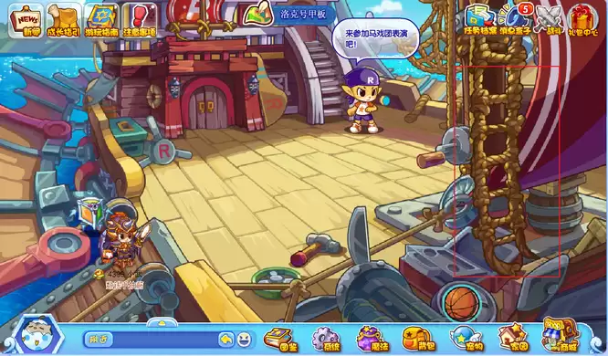 洛克王国布条在哪里获得2026