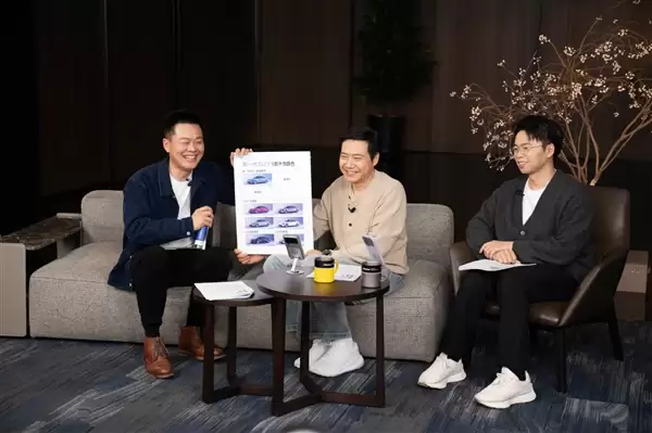 雷军直播内容汇总:新一代SU7全方位爆料!展车春节前进店