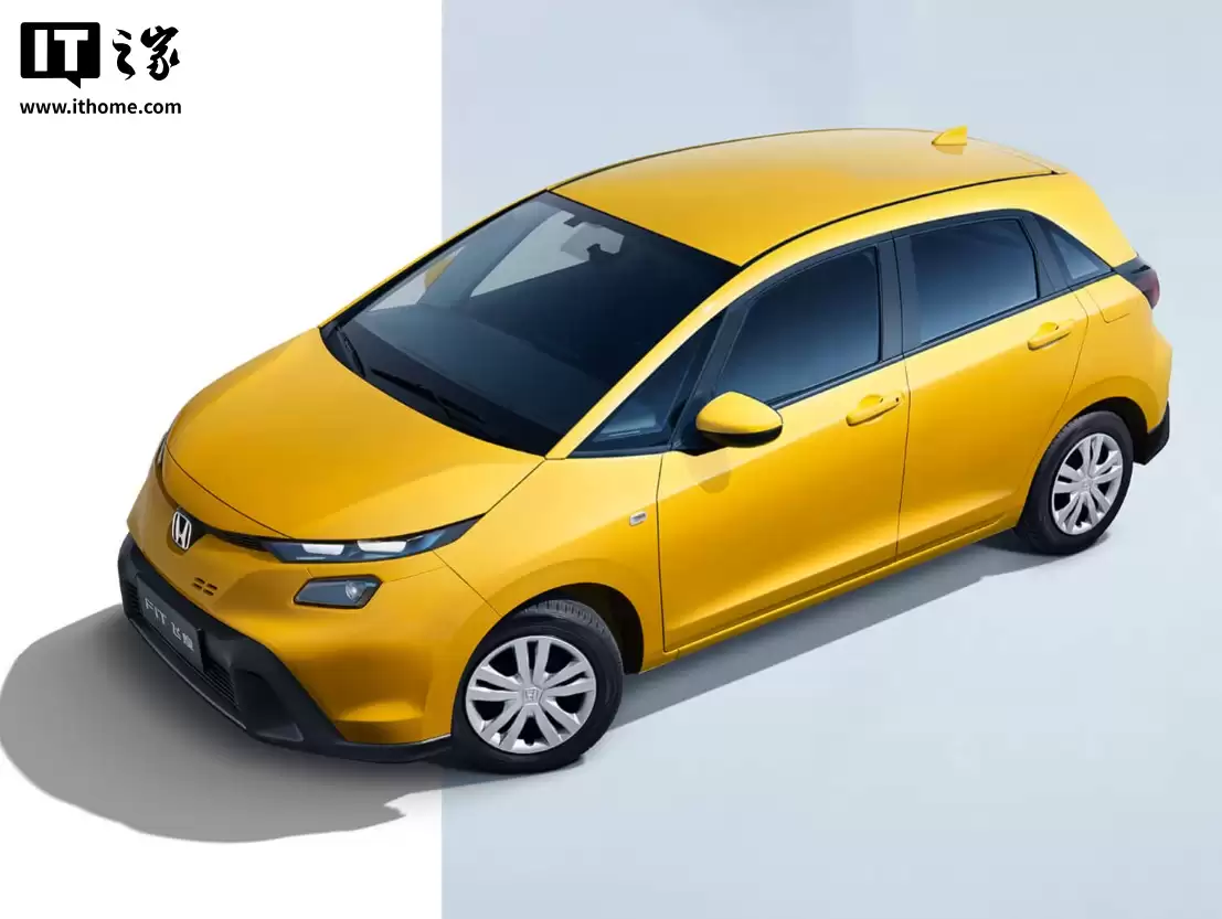 广汽本田新款飞度上市:新车价 6.68 万元,全国限量 3000 台