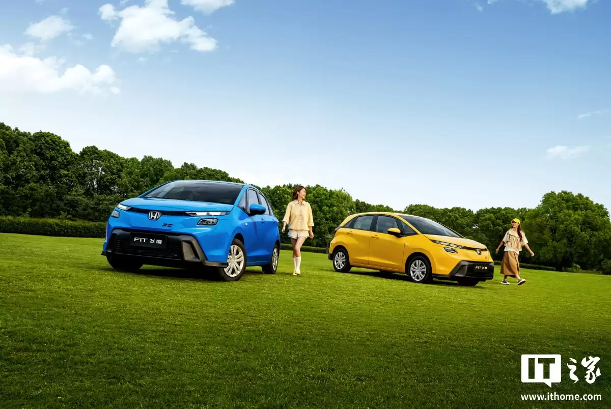 广汽本田新款飞度上市:新车价 6.68 万元,全国限量 3000 台