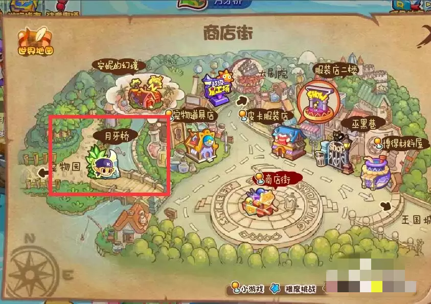 洛克王国哪里钓鱼2026