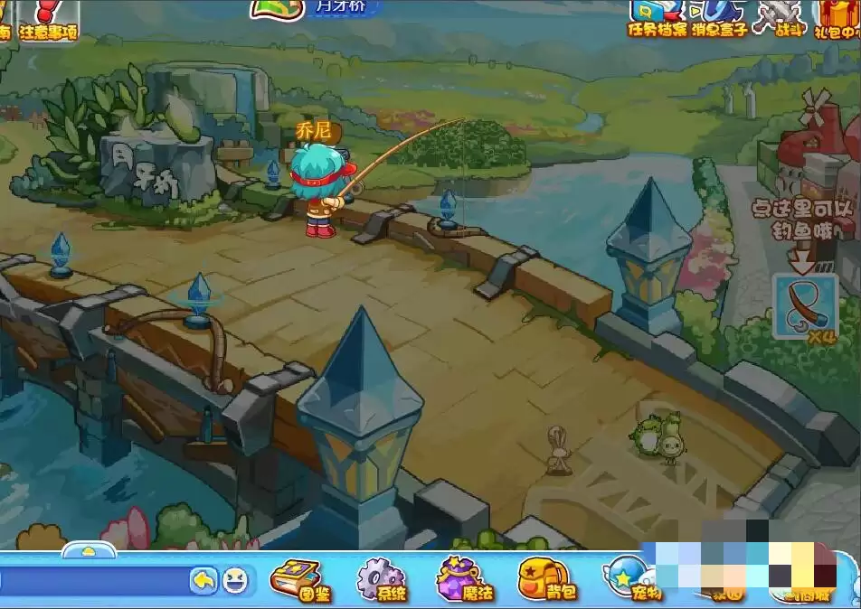 洛克王国哪里钓鱼2026