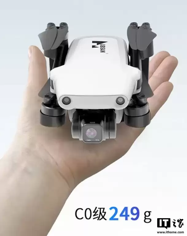 哈博森新品 MINI 7 智能屏控版无人机发布:1 英寸 CMOS、续航 28 分钟