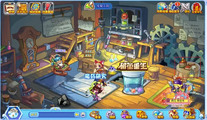 洛克王国布条在哪里获得2026