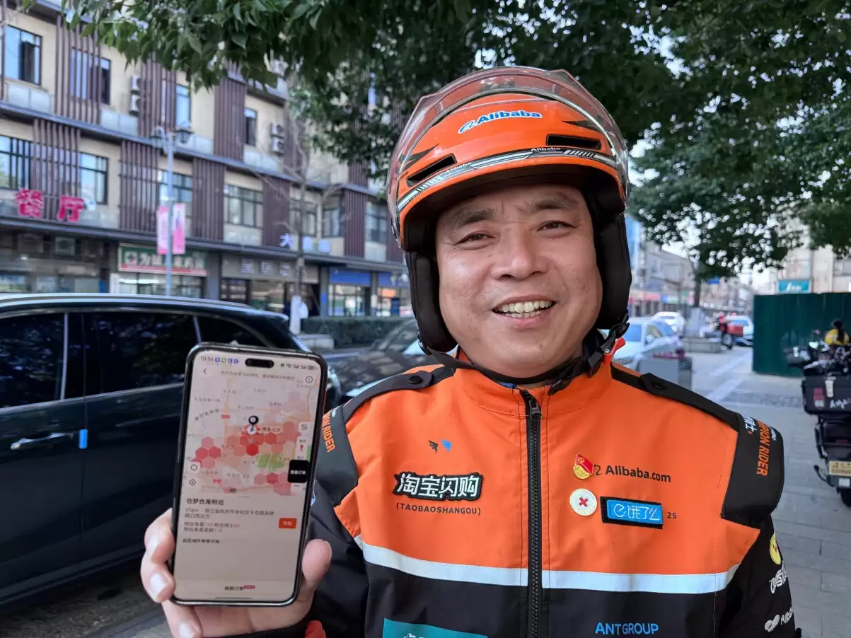 更快更暖更安全淘宝闪购骑士 AI 助手新推出 70 多功能:智能导航最快路线,送单全程语音操作