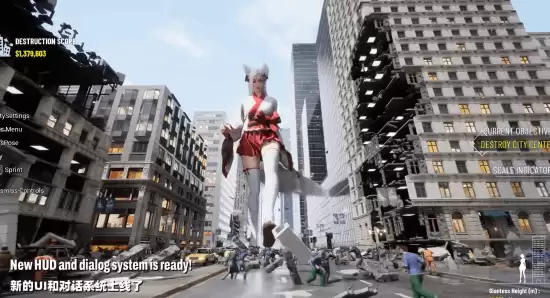 GiantessPlayground更新:全新HUD与对话系统提升沉浸互动体验