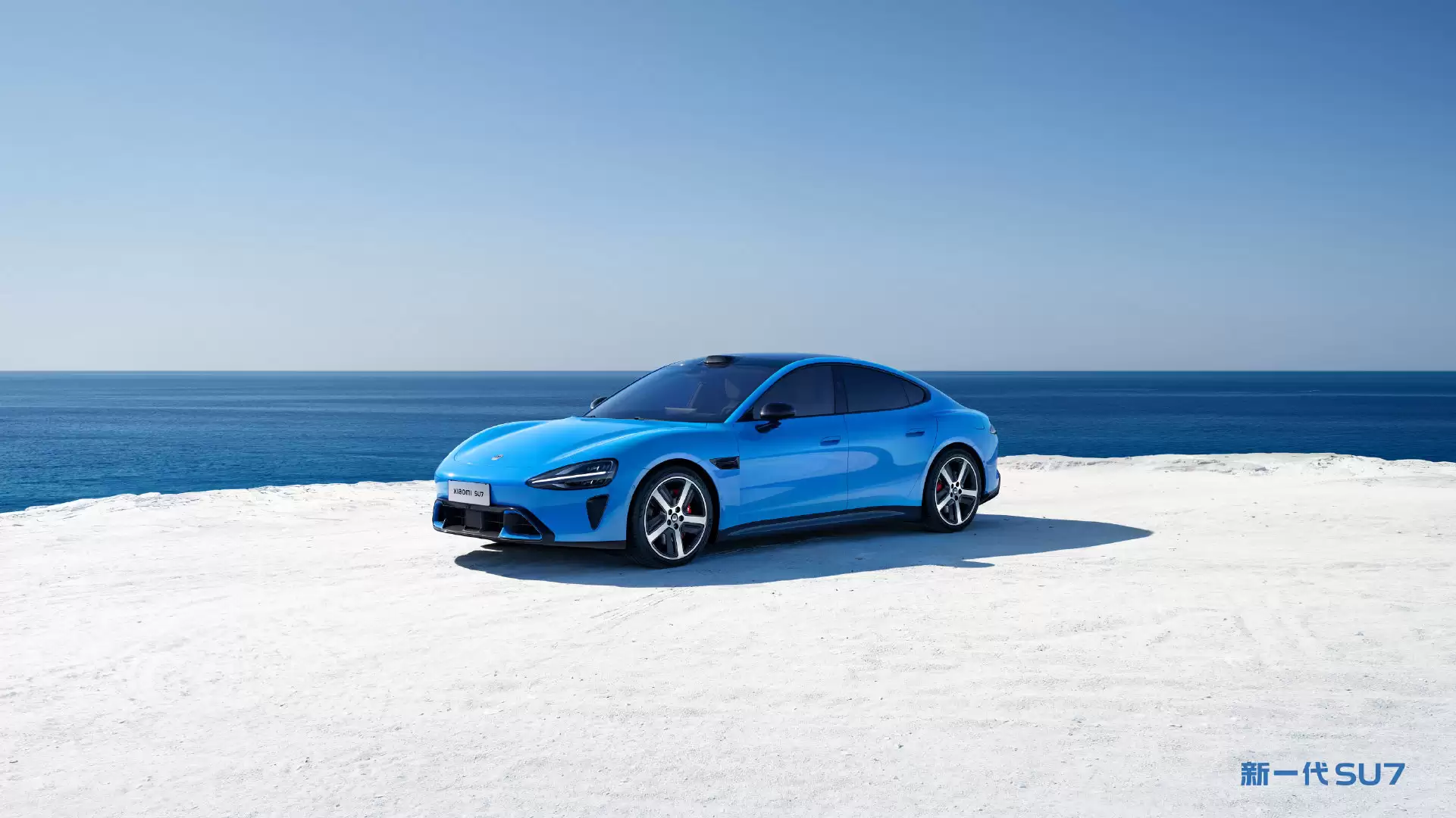 雷军：新一代SU7发布前，会提前安排展车到店