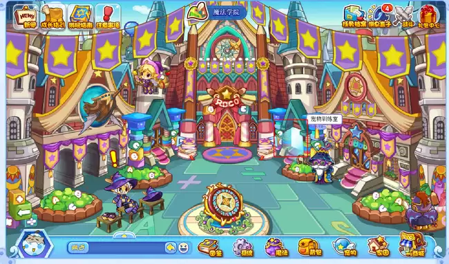 洛克王国宠物训练室在哪2026