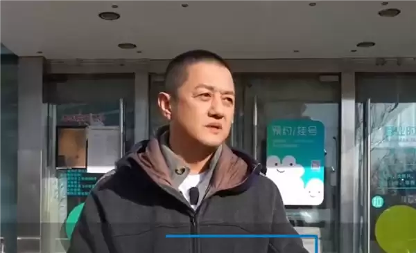 14年救治超1.1万名唇腭裂儿童 李亚鹏致歉:情怀大过能力