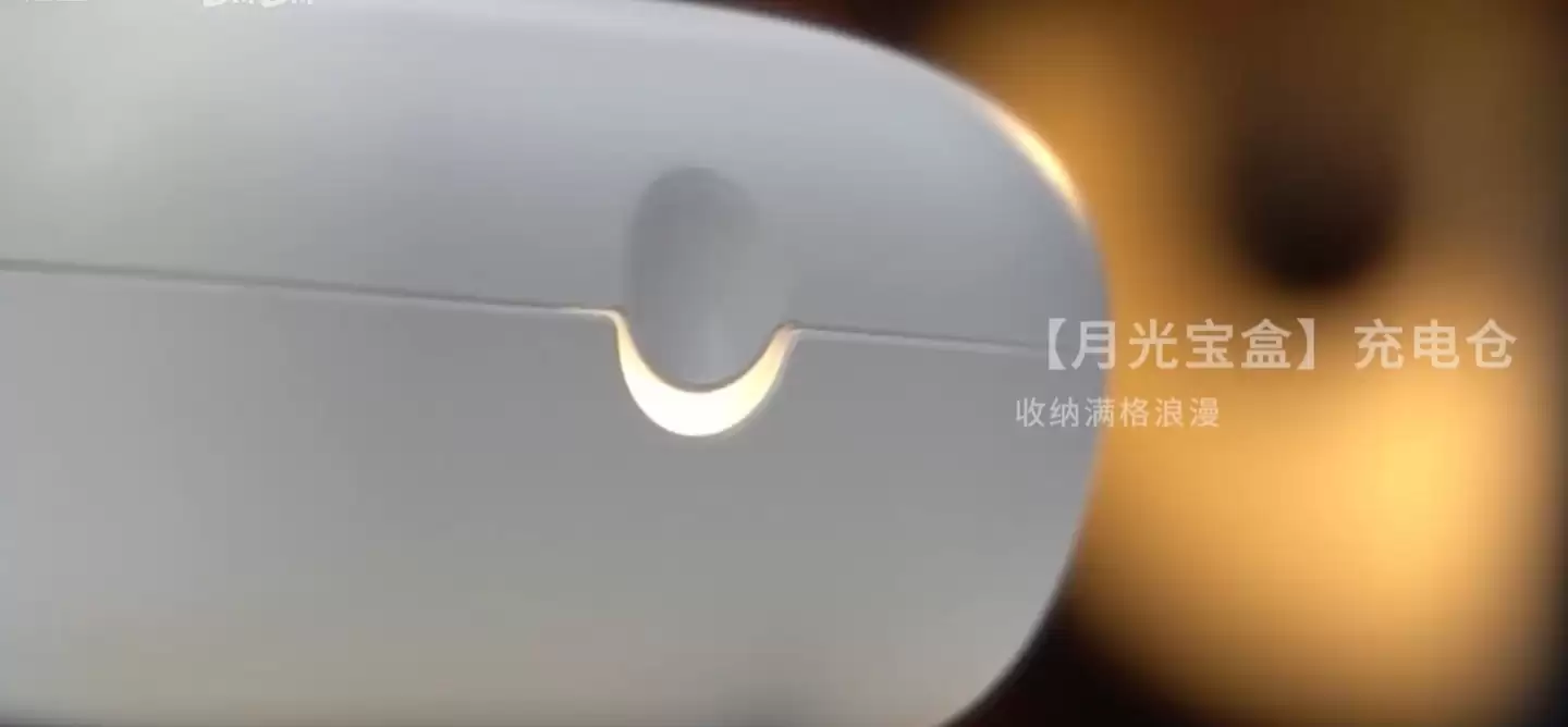 lifeme 魅蓝 Blus E3 弦月半入耳降噪耳机发布：灯显呼吸光效、12.4mm 动圈，169.1 元