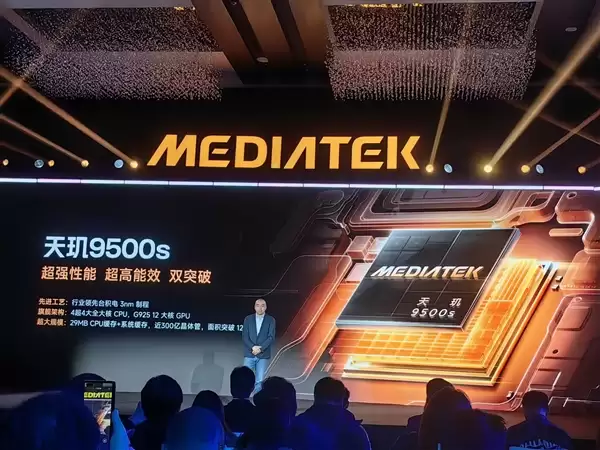 2.5K满配性能王！REDMI Turbo 5 Max首发天玑9500s：跑分突破361万