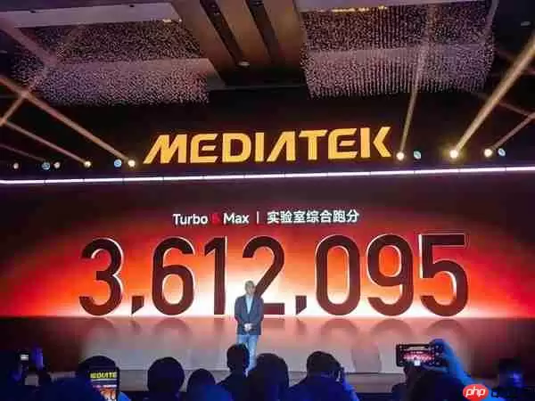 2.5K满配性能王!REDMI Turbo 5 Max首发天玑9500s:跑分超361万