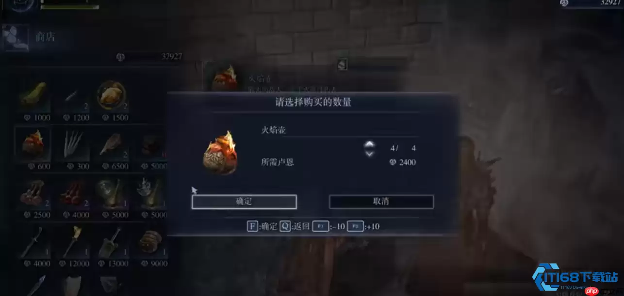 学者 Boss 克制与升级高效策略指南