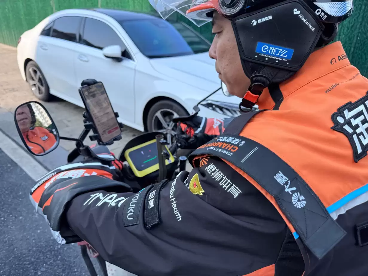 更快更暖更安全淘宝闪购骑士 AI 助手新推出 70 多功能:智能导航最快路线,送单全程语音操作