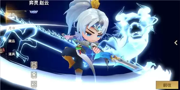 《千机阵》公测定档 1 月 29 日,品牌代言人战鹰携多重惊喜共启东方竞技新篇!