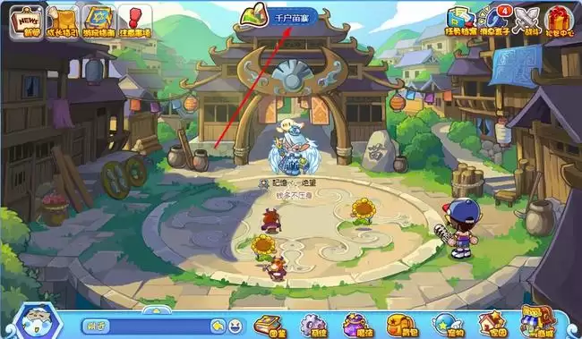 洛克王国依拉草原在哪2026