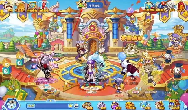 洛克王国依拉草原在哪2026