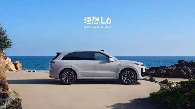 理想L6累计交付突破36万辆，成为2025年大型SUV销冠