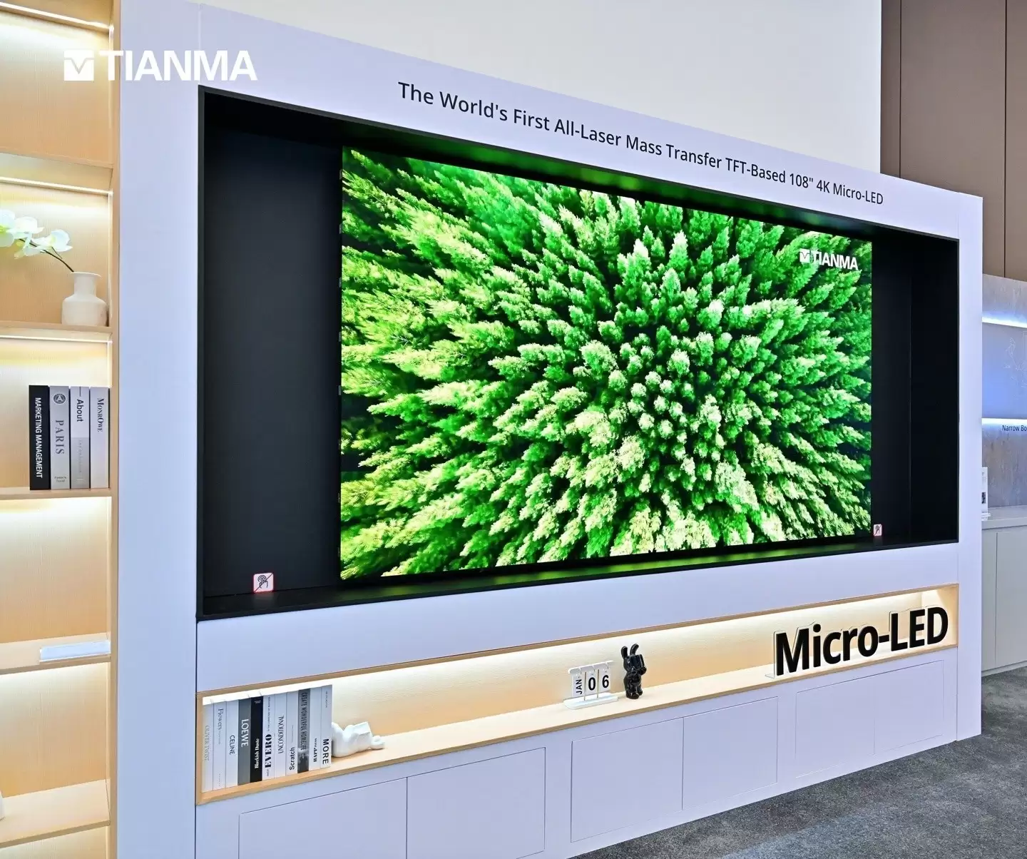 天马发布全球首款108英寸激光转移Micro LED巨幕