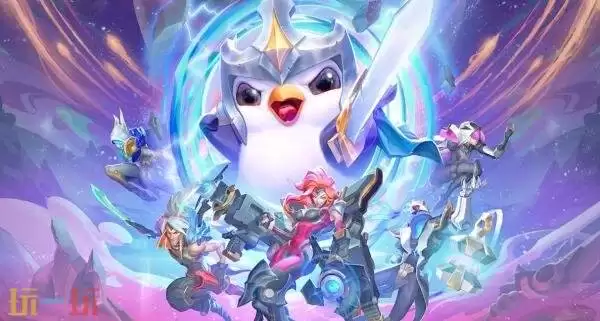 英雄联盟云顶之弈5款英雄级小小英雄限时上线!33款经典级同步上线
