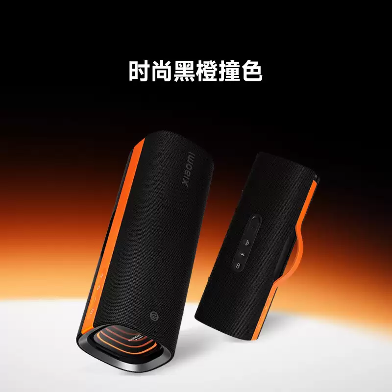 小米 Xiaomi 蓝牙音箱 Pro 上架：15W 高音 +35W 低音单元、3D 幻彩灯光，599 元