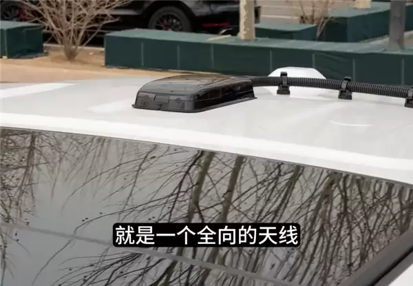 博主韩路实测坦克G700原车自带的卫星电话：关键时刻能救命