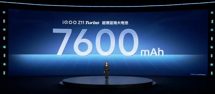 7600mAh超薄蓝海电池加持 iQOO Z11 Turbo内置强劲续航