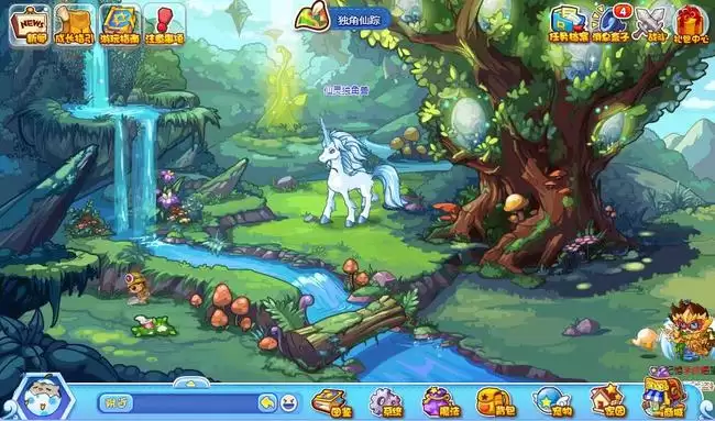 洛克王国独角仙踪在哪2026