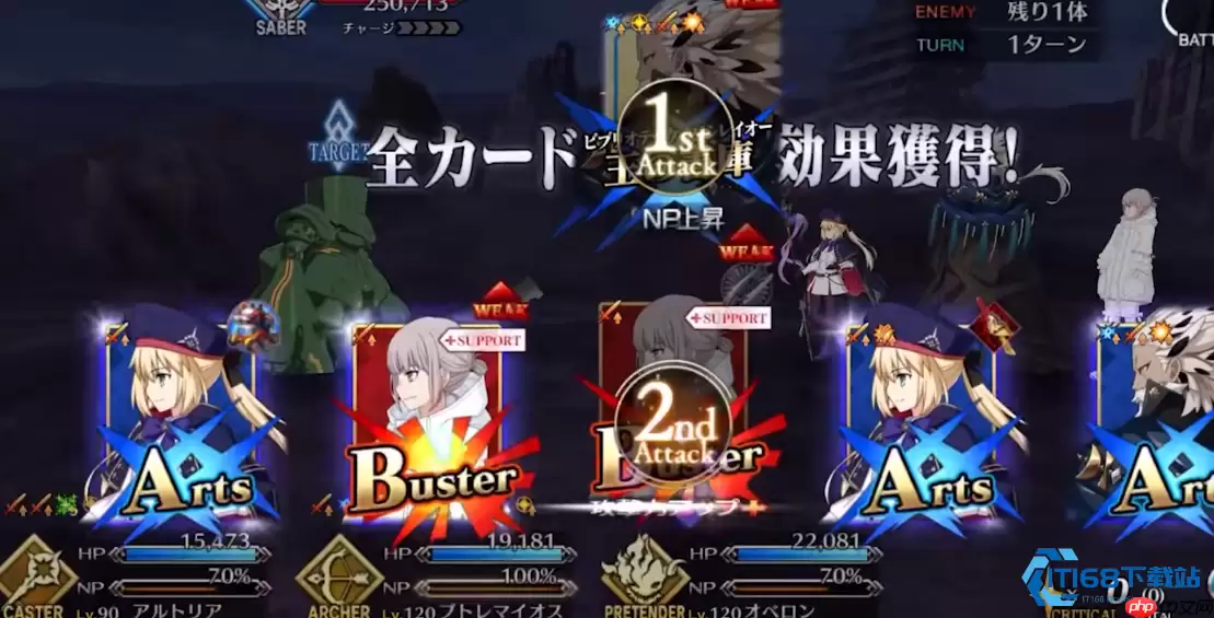 托勒密双形态作战指南:一卡掌握极致输出