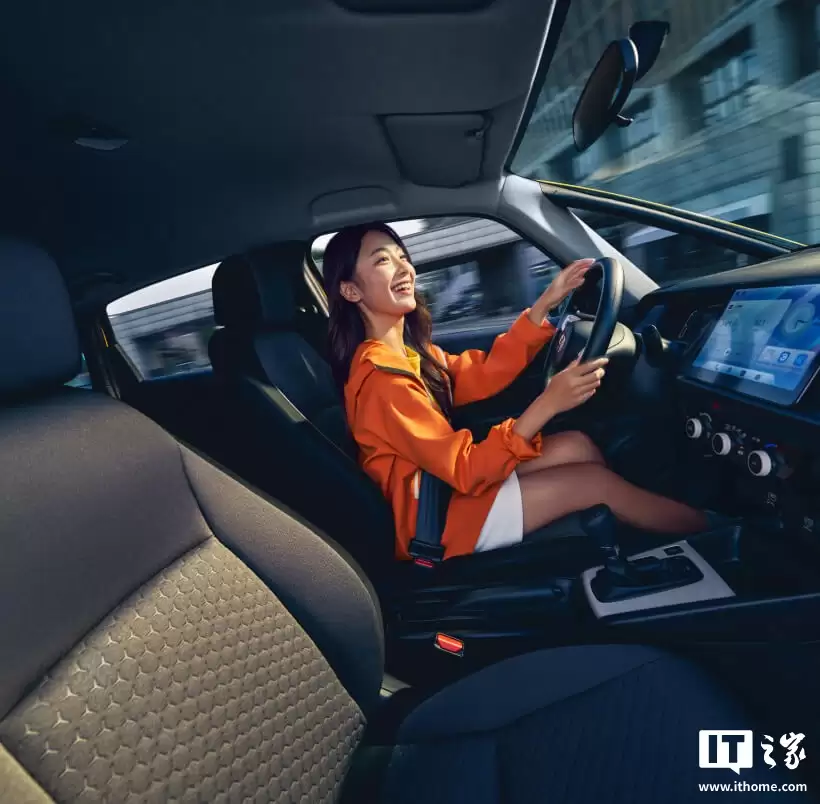 广汽本田新款飞度上市:新车价 6.68 万元,全国限量 3000 台