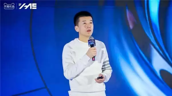 2026 全域零售新引擎 天猫优品构建家电家居高质量高增速新动能