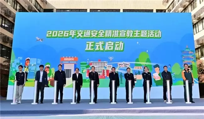 大学生“交通安全”必修课开课了！ 九号联合交警在华中科大教00后安全骑行