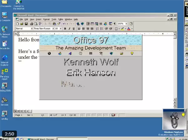 1996年办公软件隐藏彩蛋曝光,致敬开发者团队