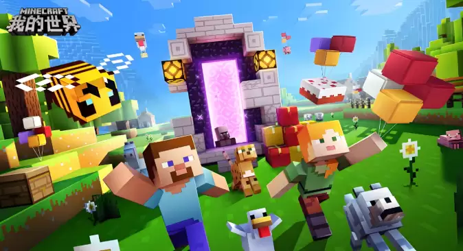 我的世界怎么附魔最好的属性 2026神级装备附魔推荐 - 游乐网