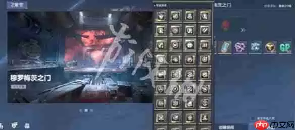 逆战未来金色插件怎么获得-逆战未来金色插件获取方法