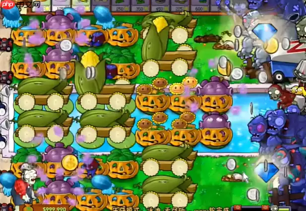 植物大战僵尸无尽挑战终极通关秘籍