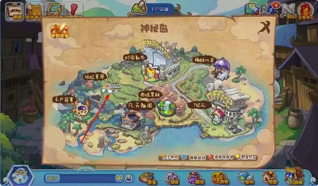 洛克王国依拉草原在哪2026