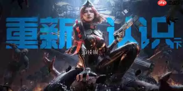 逆战未来金色插件怎么获得-逆战未来金色插件获取方法