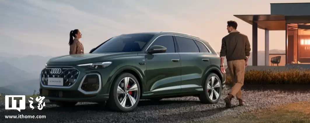 全新奥迪 Q5L B 级豪华燃油 SUV 上市：搭载华为乾崑定制智驾，30.98 万元起