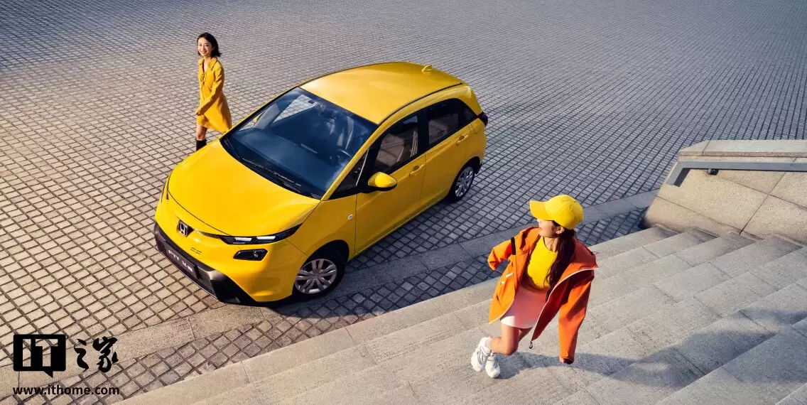 广汽本田新款飞度上市:新车价 6.68 万元,全国限量 3000 台