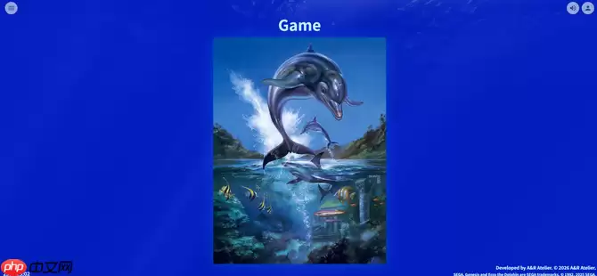 世嘉经典名作《海豚历险记》确定回归 多款新作策划开启