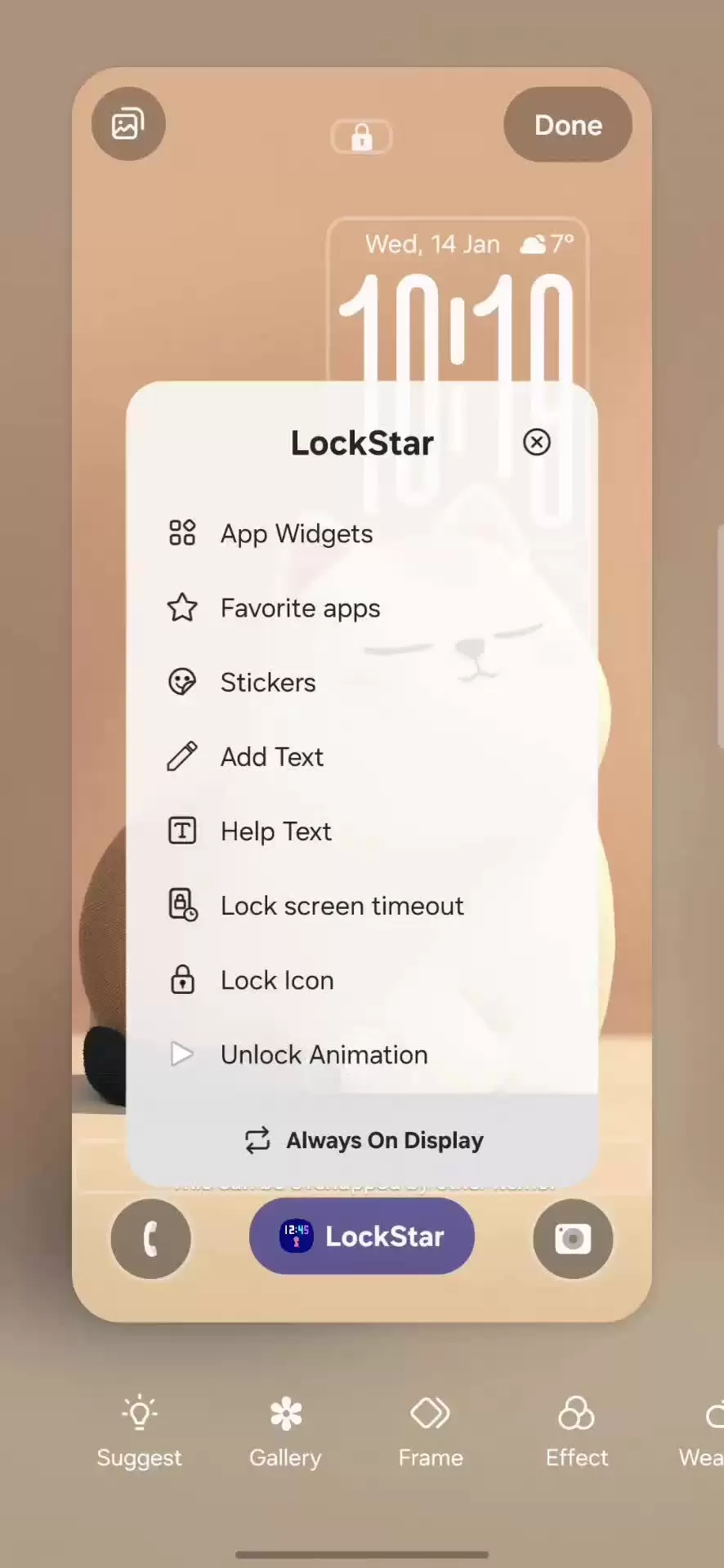 三星 One UI 8.5 再曝：升级内核提升流畅度，引入6种解锁特效