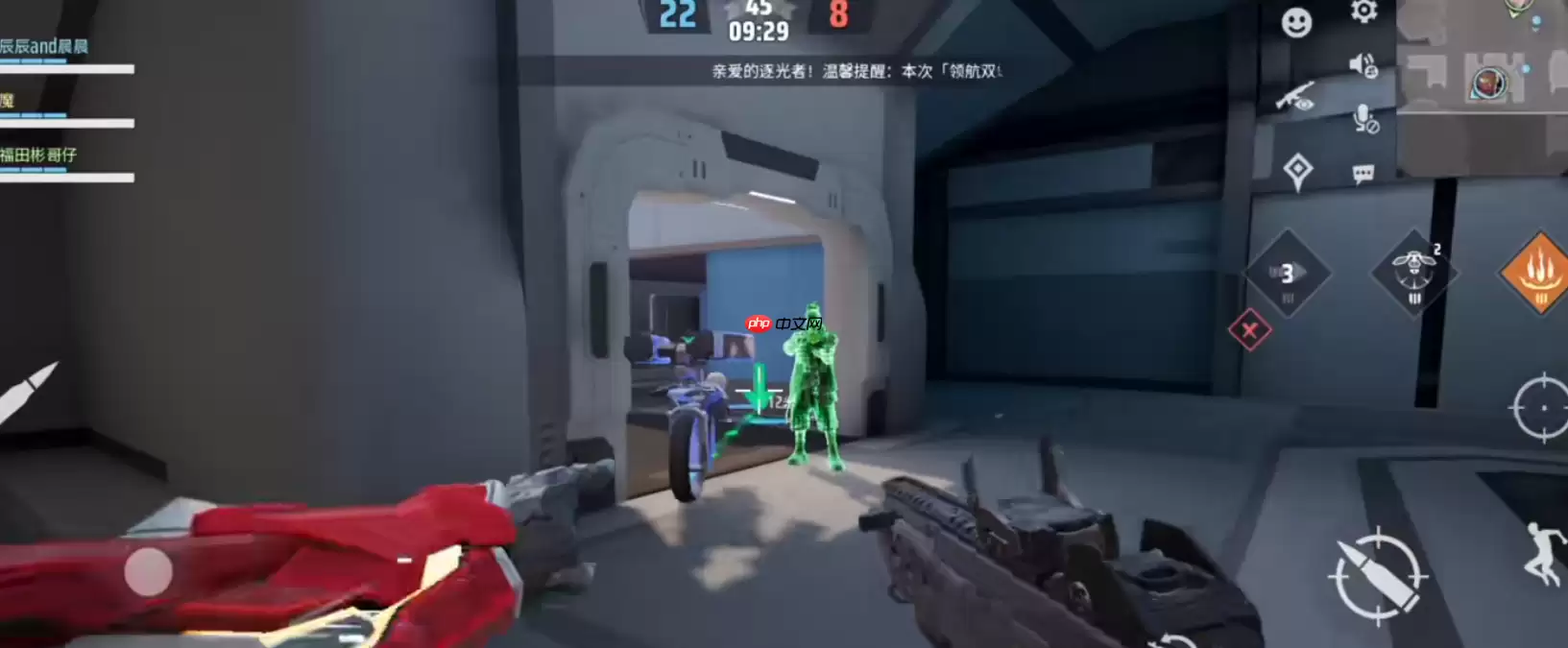 夜巡战士爆发力急冲火球致盲制胜攻略