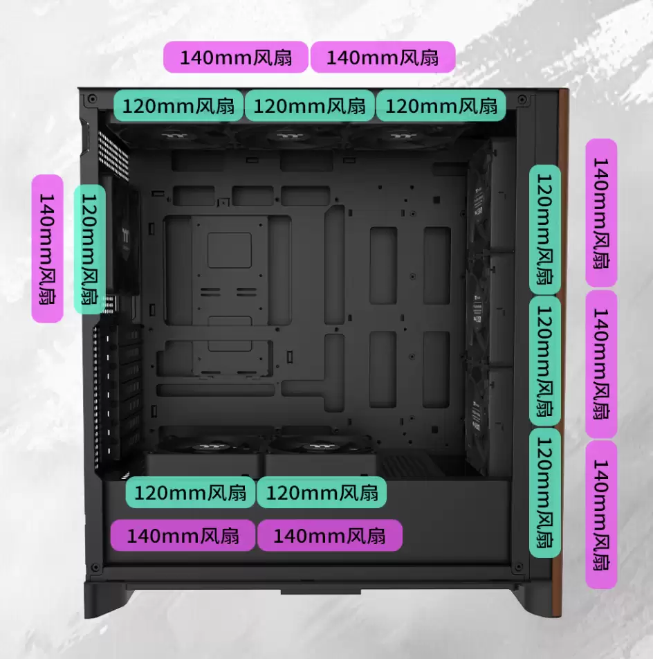 曜越钢炼 S370 WS 机箱上架:木纹装饰前面板、预装 4 把 120mm 风扇,黑白双色均 299 元