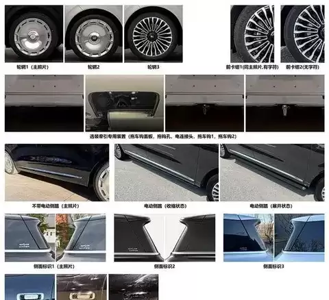 智己LS9新增HYPER版：308公里纯电续航，豪华配置全面升级