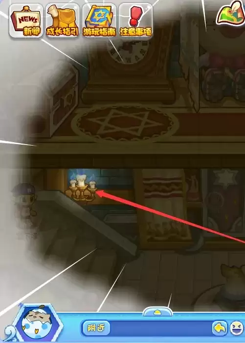 洛克王国凸透镜怎么获取2026