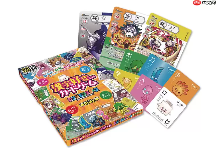 日本小学生集换式卡牌游戏调查 宝可梦卡片碾压式领先登顶